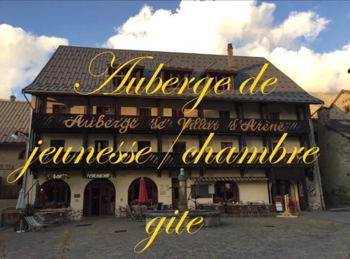 Chambre Gite A L'Auberge De Villar D'Arene Eksteriør bilde